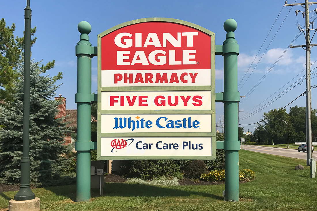 1084 Northfield Pl S-37